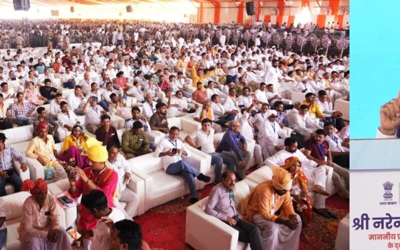 प्रधानमंत्री श्री नरेंद्र मोदी ने की मुख्यमंत्री नायब सिंह सैनी की तारीफ, बोले— हरियाणा में विकास की नई मिसाल