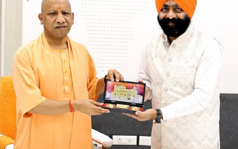 यूपी CM से उत्तर प्रदेश सिख गुरुद्वारा कोऑर्डिनेशन कमेटी अध्यक्ष की शिष्टाचार भेंट, अहम मुद्दों पर हुई चर्चा