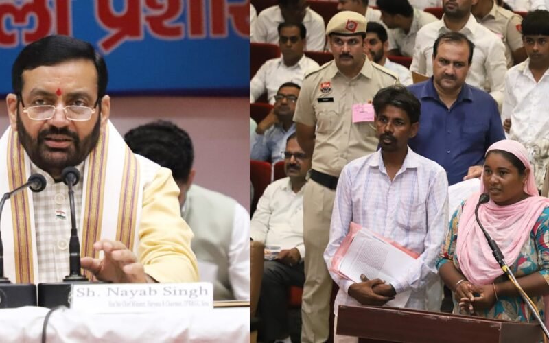 जनता की शिकायतों के त्वरित समाधान पर जोर, मुख्यमंत्री नायब सिंह सैनी की अध्यक्षता में हुई समिति की बैठक