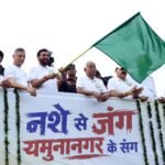 यमुनानगर में अयोजित दौड़ में प्रथम, द्वितीय व तृतीय स्थान प्राप्त करने वाले प्रतिभागियों को किया सम्मानित