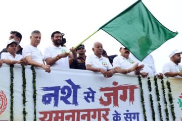 यमुनानगर में अयोजित दौड़ में प्रथम, द्वितीय व तृतीय स्थान प्राप्त करने वाले प्रतिभागियों को किया सम्मानित