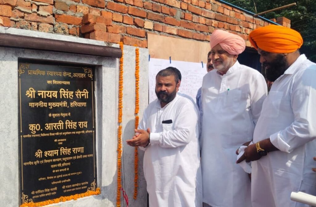 हर नागरिक तक समय पर और सुलभ स्वास्थ्य सेवाएं पहुंचाना सरकार का लक्ष्य: श्याम सिंह राणा