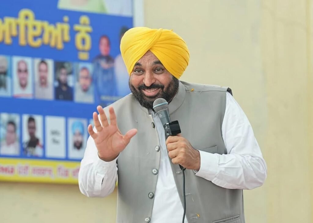 2027 में फिर बनेगी ‘आप’ सरकार, पंजाब की जनता ने मन बना लिया है: मुख्यमंत्री भगवंत मान