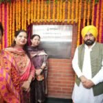 सीएम भगवंत मान ने सरकारी प्राथमिक स्कूल में ₹5 करोड़ की लागत से बने नए ब्लॉक का किया उद्घाटन