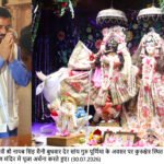 गीता ज्ञान को घर-घर तक पहुंचाने के लिए सरकार प्रतिबद्ध: CM नायब सिंह सैनी