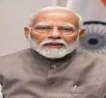 PM मोदी का बड़ा निर्देश: नागरिकों के हितों की सुरक्षा के लिए बनेगी एकीकृत निगरानी व्यवस्था