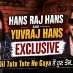 युवराज हंस, देसी क्रू समेत कई दिग्गजों की मौजूदगी में लॉन्च हुआ नया गीत
