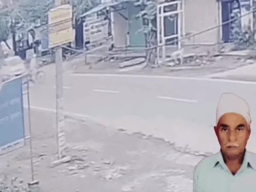 नारनौल में तेज रफ्तार कार ने साइकिल सवार बुजुर्ग को मारी टक्कर, CCTV में कैद हुआ दर्दनाक हादसा