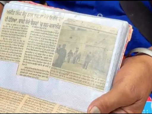 1996 की रंजिश का बदला लेने की साजिश नाकाम, बटाला के युवक की अंबाला जेल में हत्या की थी योजना