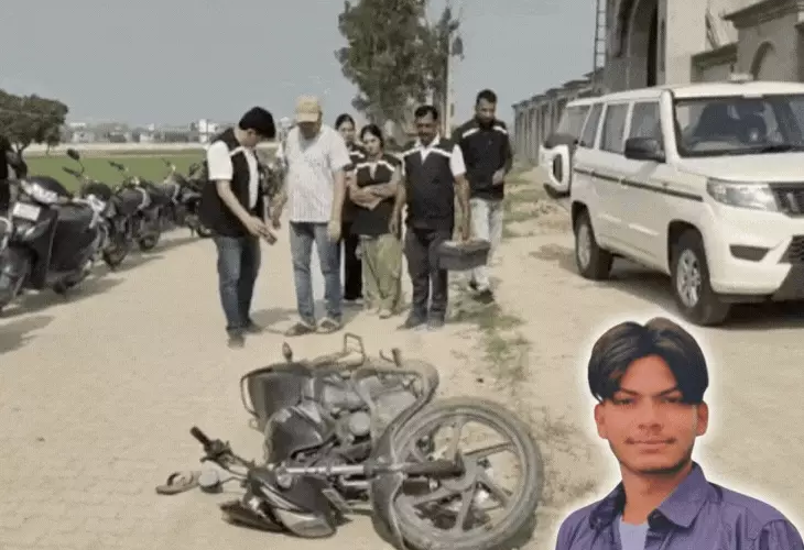 करनाल में स्कूल विवाद में छात्र की हत्या, झगड़े के बाद चाकू से हमला; पुलिस ने जांच तेज की