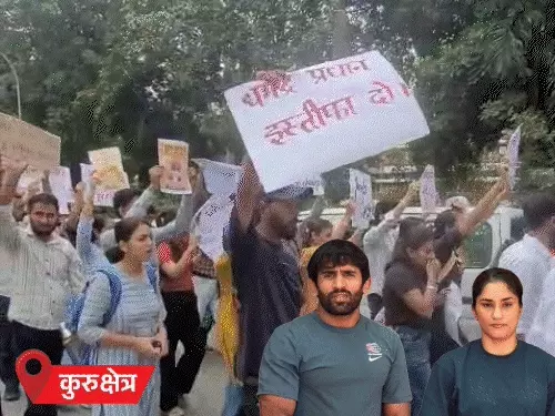 हिसार में NEET पेपर लीक के विरोध में प्रदर्शन, शिक्षा मंत्री धर्मेंद्र प्रधान के इस्तीफे की मांग