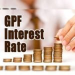 सरकारी कर्मचारियों के लिए राहत: GPF वार्षिक विवरणी ऑनलाइन और डिजीलॉकर पर उपलब्ध