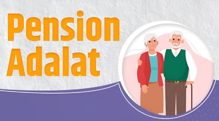 दिल्ली में अगस्त में लगेगी पेंशन अदालत, पेंशनभोगियों की शिकायतों का होगा समाधान