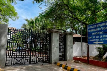 दिल्ली का चर्चित 33 शामनाथ मार्ग बंगला अब बनेगा आपदा प्रबंधन का कमांड हब