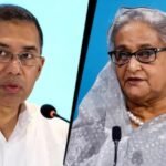 दिल्ली में शेख हसीना की प्रेस वार्ता पर भड़का बांग्लादेश, ढाका बोला—द्विपक्षीय रिश्तों को पहुंची ठेस