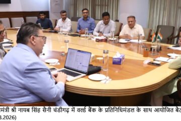 कोरिया डिजिटल समिट में चमकेगा हरियाणा का AI मॉडल, मुख्यमंत्री को मिला विशेष आमंत्रण