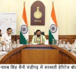 सरस्वती नदी पुनर्जीवन को मिलेगा नया आयाम, IIT रुड़की बनाएगी विस्तृत रिपोर्ट
