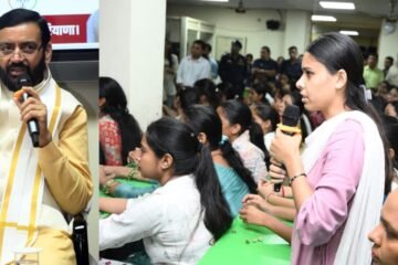 प्रतियोगी परीक्षाओं के अभ्यर्थियों से सीधा संवाद, भर्ती प्रक्रिया को और पारदर्शी बनाने का भरोसा
