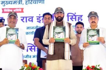 ‘एक पेड़ माँ के नाम’ अभियान को मिलेगा विस्तार, हरियाणा में 1.40 करोड़ पौधे लगाने का लक्ष्य