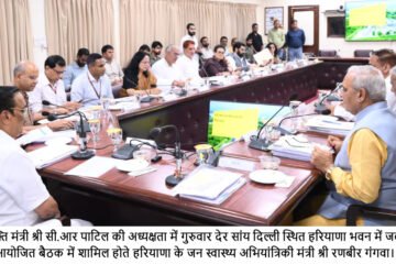कार्यक्रम में केंद्रीय मंत्री मनोहर लाल और रणबीर गंगवा की उपस्थिति रही खास