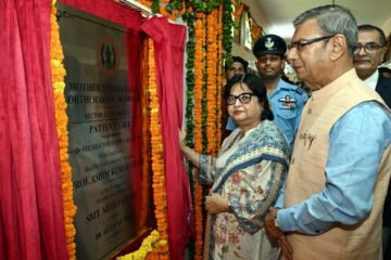 मरीजों की सुविधा बढ़ाने की दिशा में बड़ा कदम, राज्यपाल ने साकेत ऑर्थोपेडिक अस्पताल में पेशेंट लिफ्ट की रखी नींव