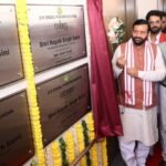 नई शिक्षा नीति से युवाओं को मिलेगा हुनर और रोजगार का नया रास्ता