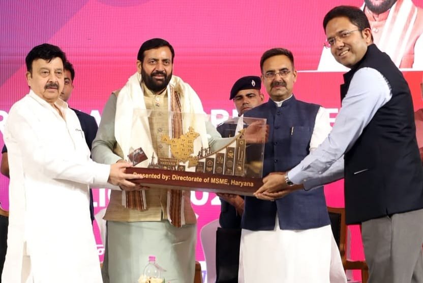 MSME से एक्सपोर्ट तक नई उड़ान: CM नायब सैनी ने हरियाणा की नई पॉलिसी-2026 का किया शुभारंभ