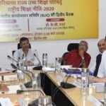 पंचकूला में उच्चतर शिक्षा काउंसिल की बैठक, मंत्री महीपाल ढांडा ने योजनाओं की प्रगति की समीक्षा की