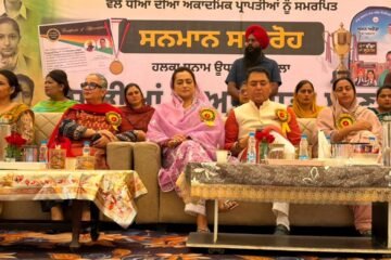 सुनाम में शिक्षा को मिलेगा नया सहारा, 19,886 सरकारी स्कूल विद्यार्थियों को मिलेंगे स्कूल बैग