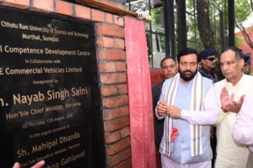 मशरूम उत्पादन में हरियाणा का बढ़ता दबदबा, सफेद बटन मशरूम में बना रहा मजबूत स्थान: श्याम सिंह राणा