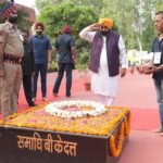 शहीदों के आदर्शों को अपना आधार बनाकर आगे बढ़ रहा पंजाब: मुख्यमंत्री भगवंत मान