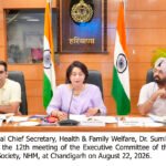 हरियाणा में MCH विंग्स का काम तेज, SNCU को MNCU में बदलने से बढ़ेंगी नवजात देखभाल सुविधाएं