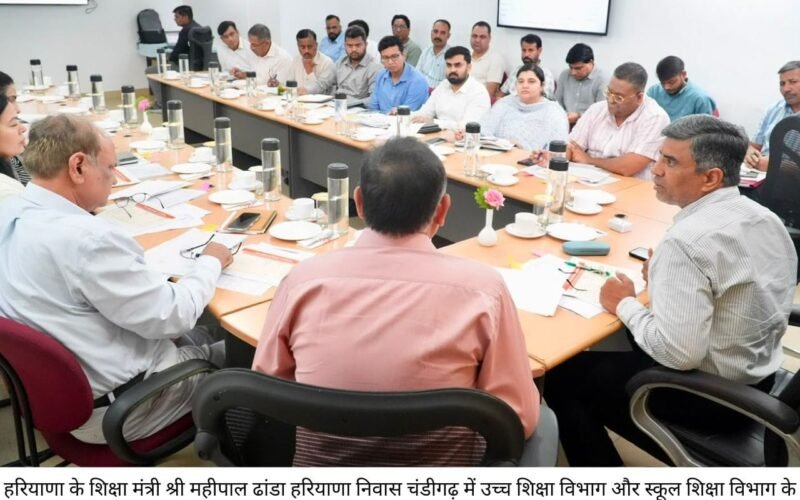 250 CM-EEE स्कूल बनेंगे राज्य के मॉडल स्कूल, SMC को मिले वित्तीय अधिकार