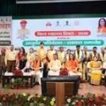 आयुर्वेद को वैश्विक पहचान की ओर बड़ा कदम, CCRAS और BIS के बीच हुआ एमओयू