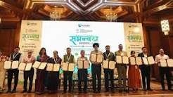 बहुपक्षीय समझौता ज्ञापन(एमओयू) के आदान-प्रदान से नियामक अभिसरण और एकीकृत गुणवत्ता बुनियादी ढांचे को मजबूती मिली