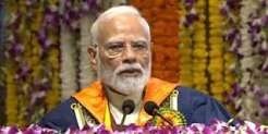 PM मोदी का IIT-दिल्ली के स्नातकों को मंत्र: “आपकी असली दौड़ खुद से है”