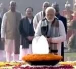 ‘सदैव अटल’ पहुंचकर PM मोदी ने अटल बिहारी वाजपेयी को दी भावभीनी श्रद्धांजलि