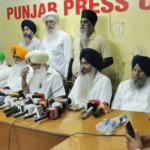 बंदी सिखों की रिहाई को लेकर पंजाब बंद का ऐलान, कौमी इंसाफ मोर्चा ने 21 अगस्त को बंद का आह्वान किया