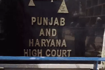 हरियाणा हाईकोर्ट से गेस्ट टीचर्स को झटका, LPA खारिज; नियमितीकरण पर फिलहाल नहीं मिली राहत