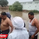 गुरुग्राम-फरीदाबाद में तेज बारिश से हालात बिगड़े, दीवार गिरने से हादसा; प्रशासन ने जारी किया अलर्ट