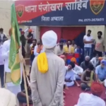 अंबाला गुरुद्वारा विवाद में गरमाया माहौल, गुरसिमरन मंड के विरोध के बाद चढ़ूनी गुट ने दी चेतावनी