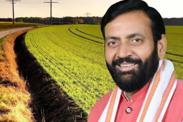 हरियाणा में प्राइम खसरों की पहचान और उन्हें चिन्हित करने के लिए आसान और डिजिटल व्यवस्था को मंजूरी