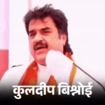 हरियाणा BJP में अंदरूनी खींचतान के संकेत, राव इंद्रजीत सिंह के बयान पर सियासी चर्चा तेज