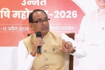 कृषि शिक्षा में व्यावहारिक प्रशिक्षण पर बढ़ेगा जोर, श्री चौहान ने दिए अहम निर्देश