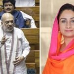 अमित शाह का हरसिमरत कौर बादल से फोन, सुखबीर बादल पर गुरुद्वारे में हुए हमले की निष्पक्ष जांच का भरोसा