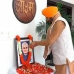 पूर्व प्रधानमंत्री अटल बिहारी वाजपेयी को CM नायब सिंह सैनी ने दी श्रद्धांजलि, कहा- उनका योगदान सदैव अविस्मरणीय रहेगा