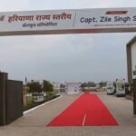 59वीं राज्य स्तरीय स्कूली कबड्डी प्रतियोगिता का चरखी दादरी में शानदार शुभारंभ