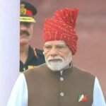लाल किले से पीएम मोदी का संदेश: 80वें स्वतंत्रता दिवस भाषण की खास झलकियां साझा