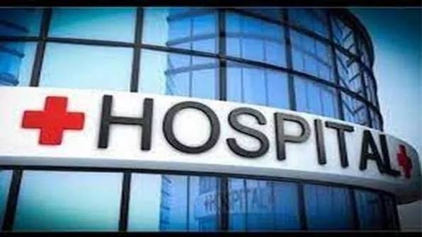 ऑपरेशन में लापरवाही की शिकायत पर जांच के लिए बोर्ड गठित करने के निर्देश