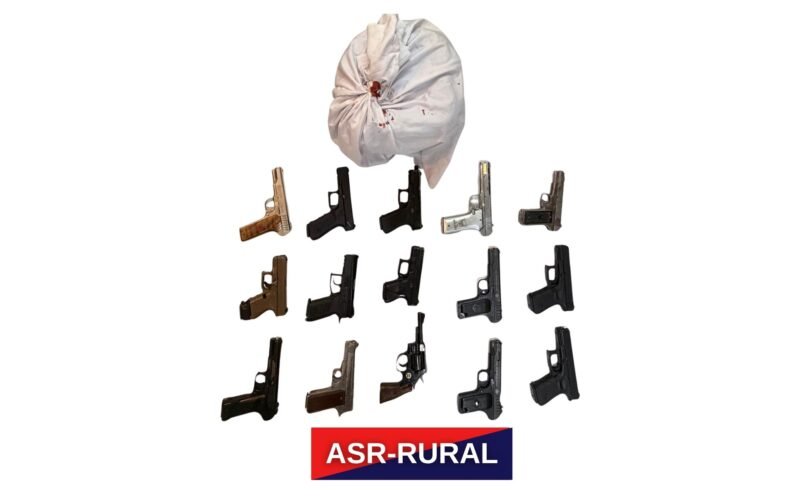 Amritsar Rural Police